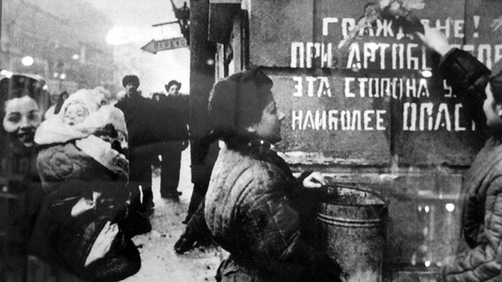 ПМК «Ленинец» проведет кинолекторий, приуроченный к началу блокады Ленинграда