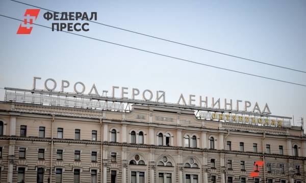 В СПЧ дали оценку выборам в Санкт-Петербурге