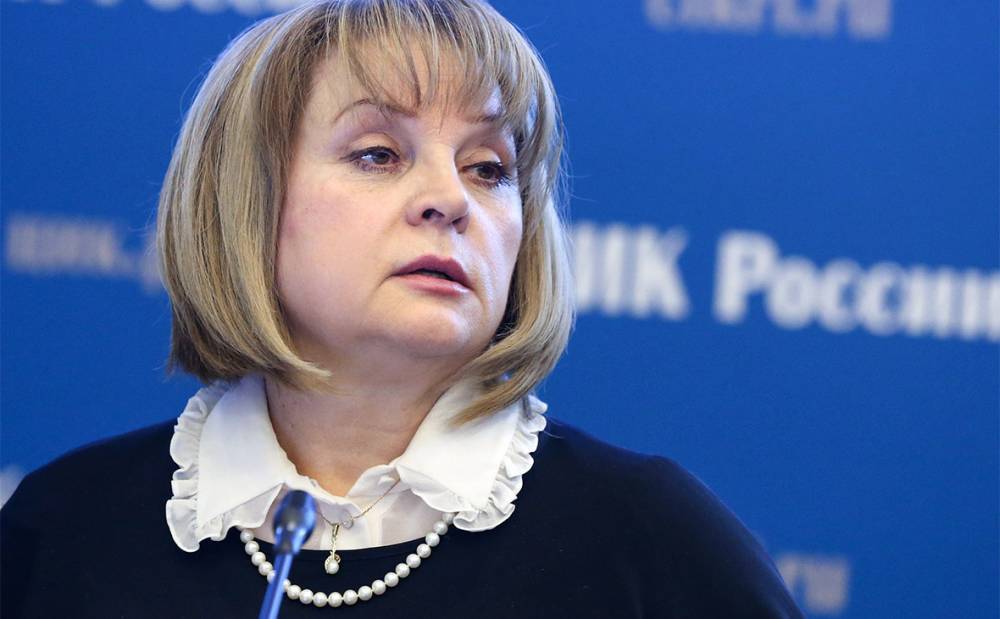Памфилова прокомментировала появление "фейков" о выборах