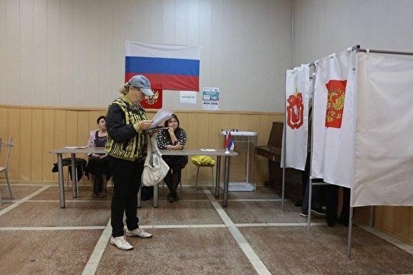 В Центральном районе Челябинска — фальсификации при подсчете голосов