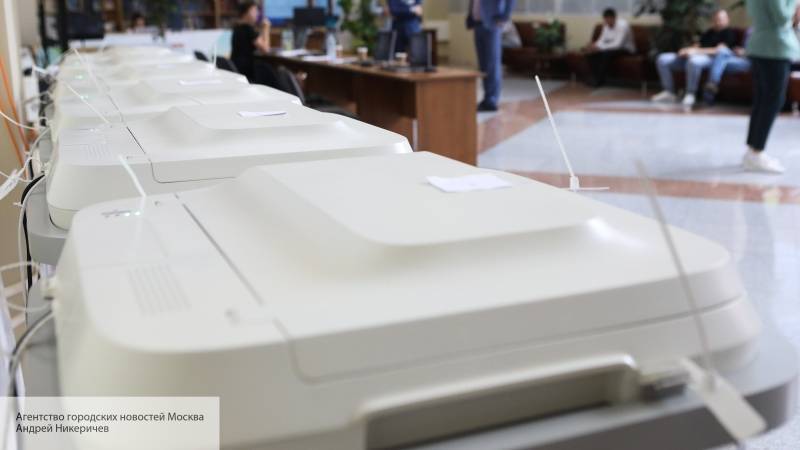 Итоговая явка на электронном голосовании в Мосгордуму превысила 92 %