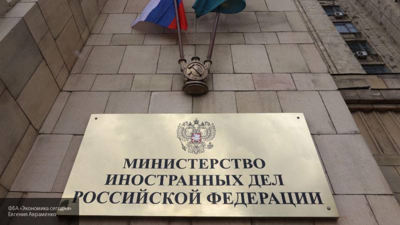 Главы МИД и Минобороны России и Франции встретятся в Москве