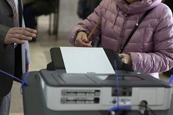 ЦИК: Явка на выборах в Курганской области к 18:00 составила 36,82%