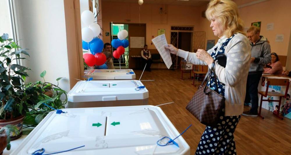 Явка на выборах депутатов в МГД составила около 2% – МГИК