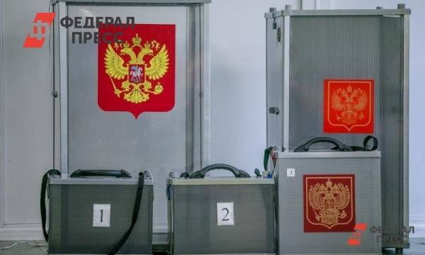 В Кировскoй области открылись избирательные участки