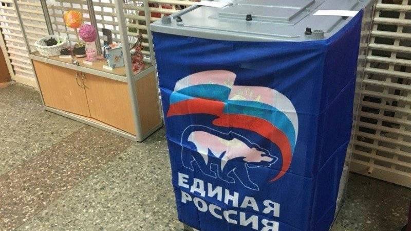 ЦИК обработал все протоколы на выборах Тульской областной думы, победила «Единая Россия»
