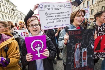 Феминистки пожаловались на выборы в Москве и добились своего