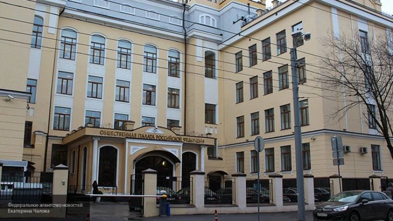 Общественная палата РФ заявляет об отсутствии серьезных нарушений на выборах в регионах