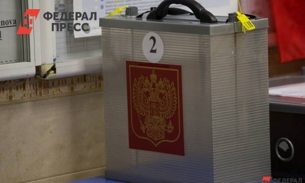 В Оренбургской области проголосовало 16 процентов избирателей