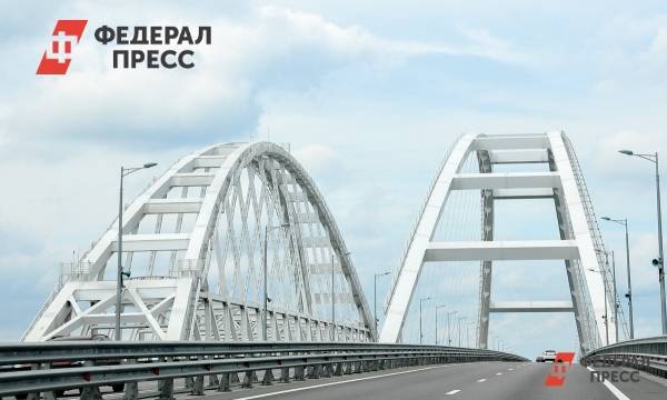 Золотые дороги к Крымскому мосту. Траты на символ воссоединения с Россией продолжаются