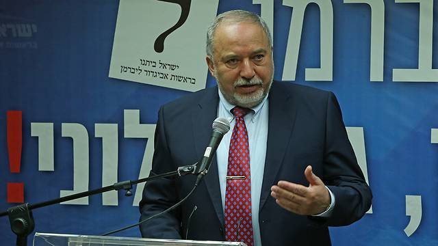 Авигдор Либерман выступил против закона Ликуда о видеосъемке на выборах