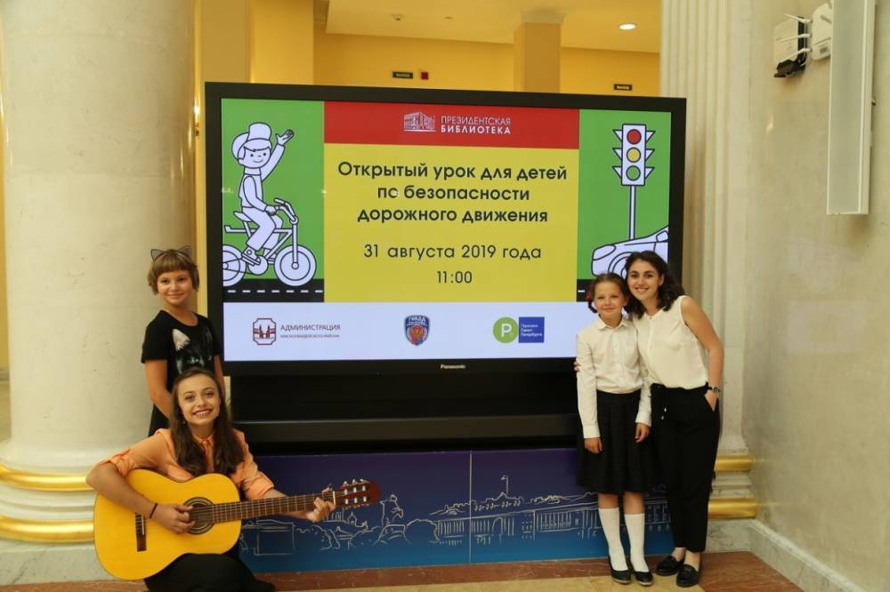Учащиеся школы № 8 во Фрунзенском районе провели концертную программу