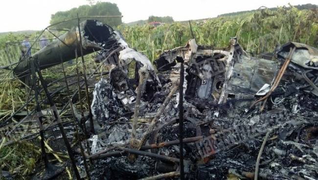 Пропавший месяц назад в Красноярском крае вертолет Ми-2 обнаружен