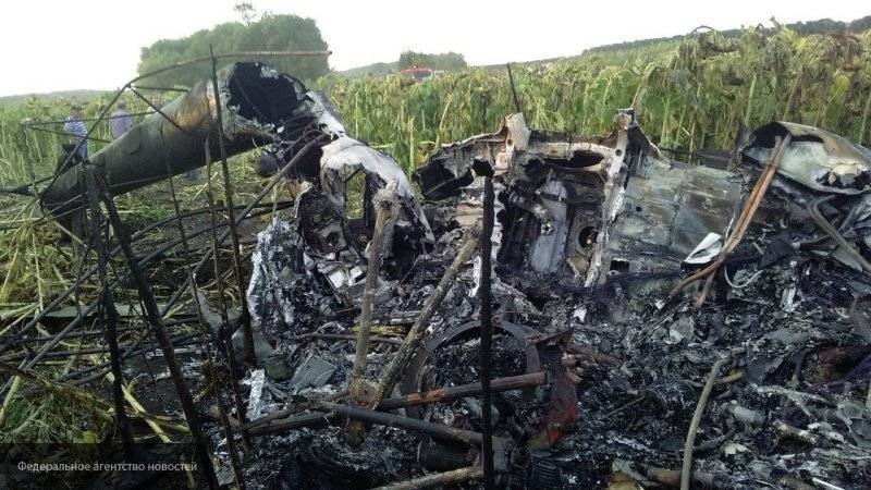 Обломки пропавшего вертолета Ми-2 нашли на Таймыре