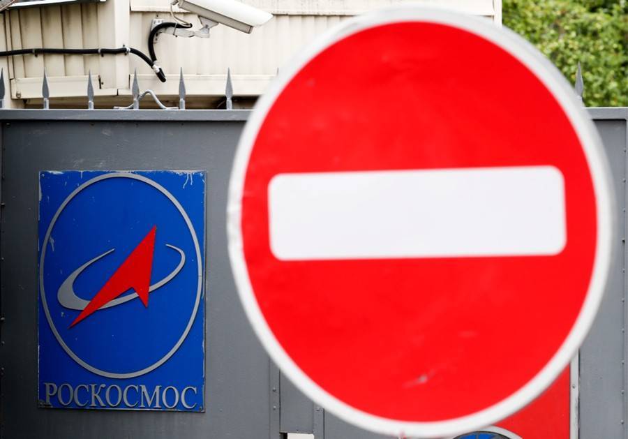 На режимном объекте Роскосмоса задержали 14 человек