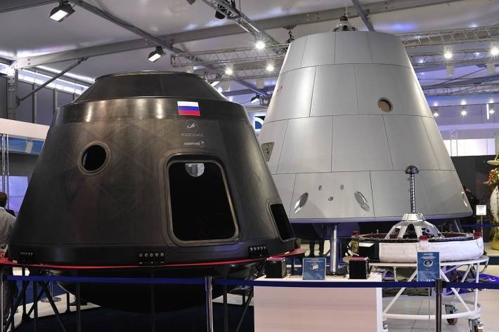 Проект нового космического корабля «Федерация» в итоге назвали «Орлом»