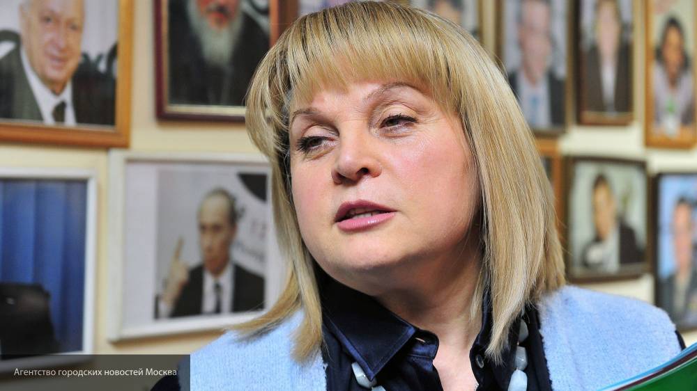 Памфилова рассказала о появлении фейковой информации о нарушениях на выборах