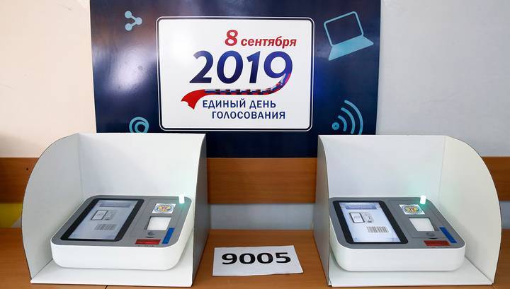 Выборы в Мосгордуму: все участки работают штатно