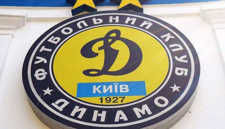 Киевское «Динамо» потратило 380 млн евро, которые УЕФА выделил на развитие украинского футбола