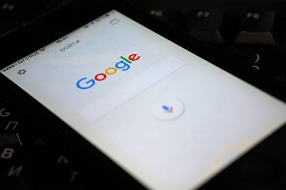 В Google ответили на обвинения во вмешательстве во внутренние дела РФ в день выборов