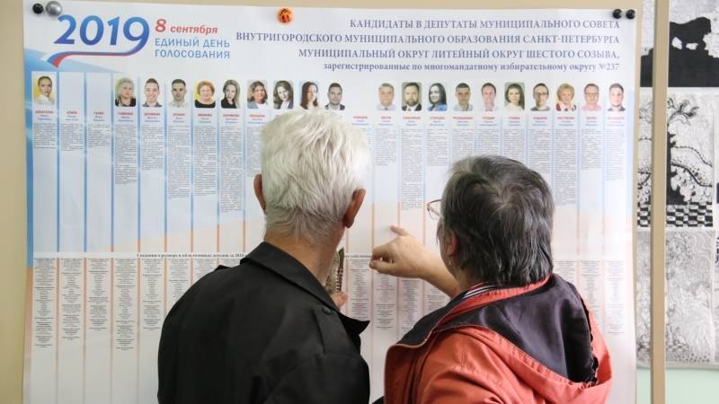 Политолог заявил, что жители Петербурга и Ленобласти активно интересовались выборами