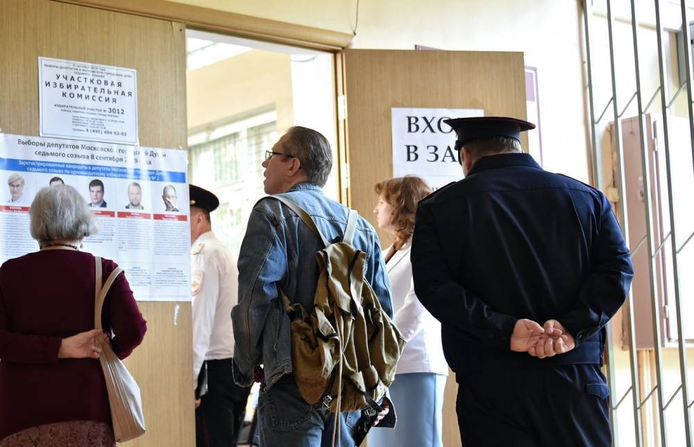 Предварительные итоги выборов в Мосгордуму: Касамара проигрывает «Умному голосованию», все четверо кандидатов от «Яблока» побеждают в своих округах
