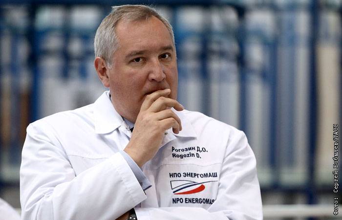 Рогозин обратил внимание на гражданство некоторых задержанных на предприятии "Роскосмоса"