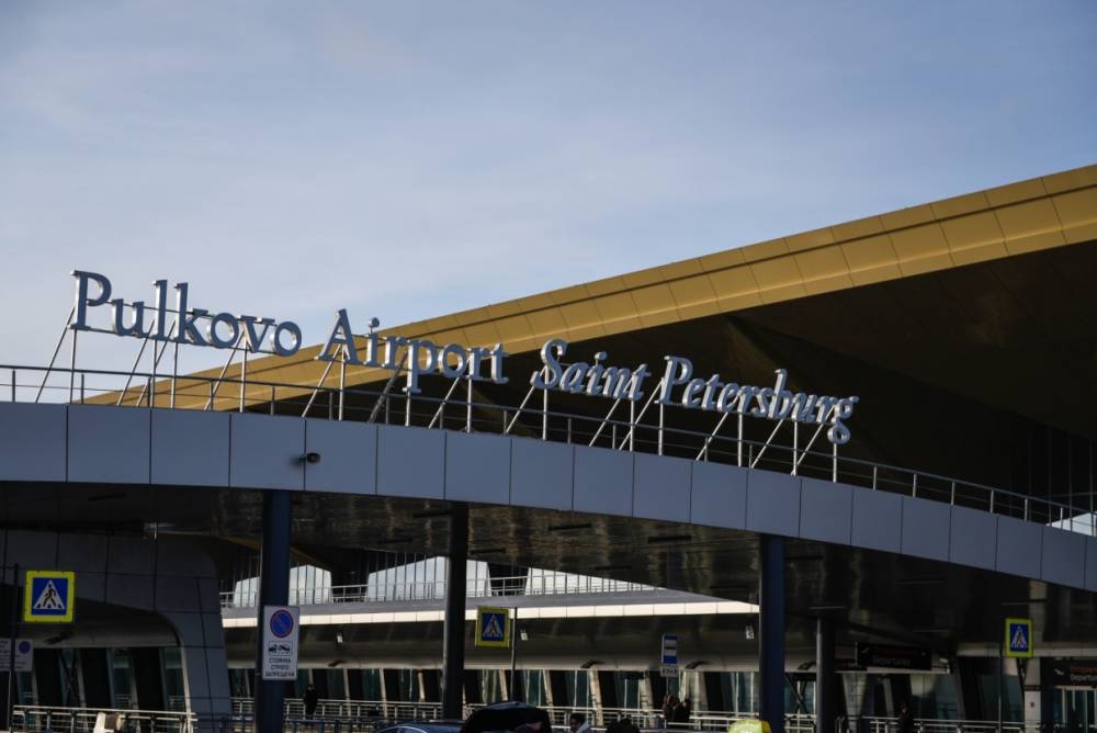 Пожарная тревога в аэропорту Пулково напугала пассажиров