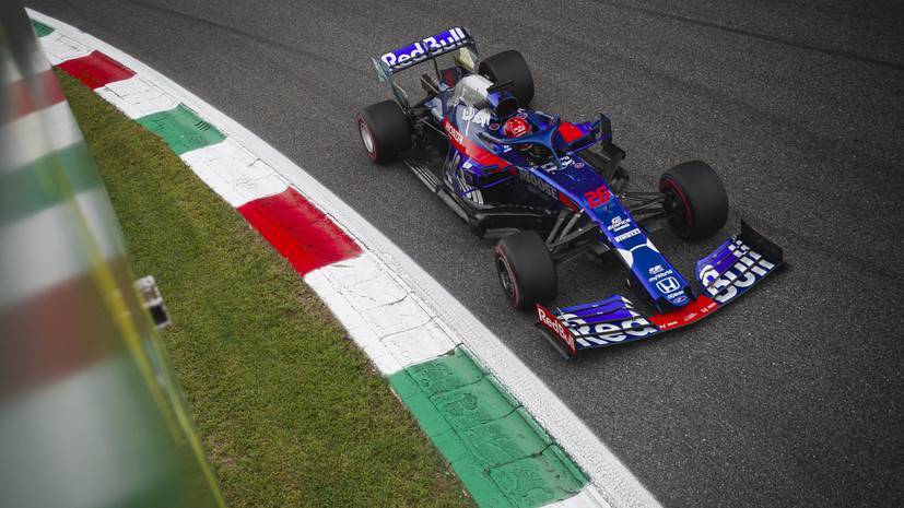 Квят назвал досадным свой сход во время гонки Гран-при Италии