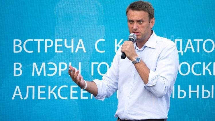 Пучков объяснил провал «Умного голосования» нежеланием людей голосовать по свистку