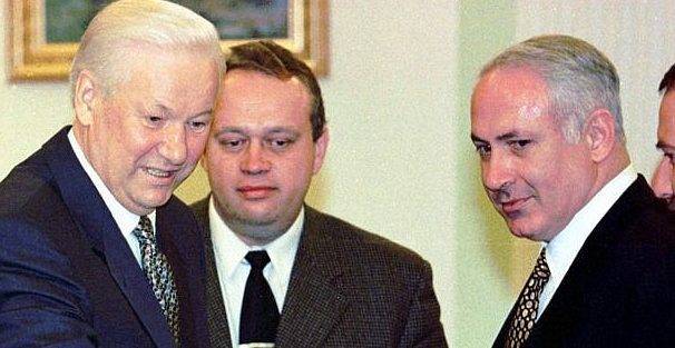 Нетаньягу только что встречался с Борисом Ельциным в Лондоне