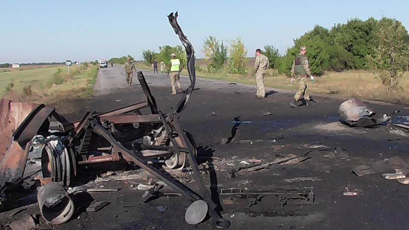 На Украине произошёл взрыв во время передислокации военной части