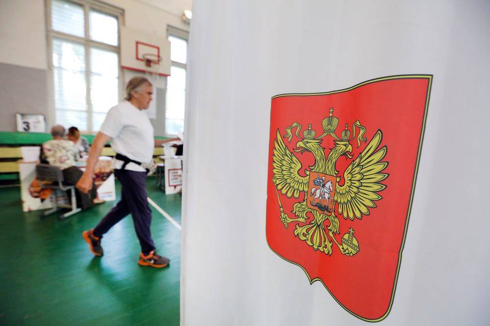 Подведены итоги выборов в Мосгордуму