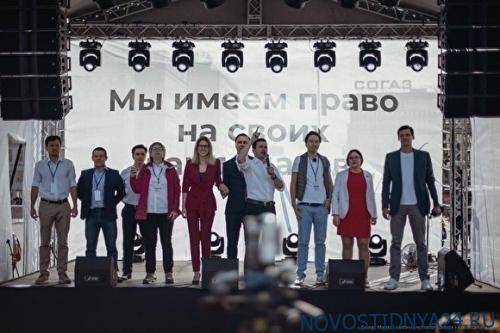 Промежуточные итоги выборов в МГД «Единая Россия» проигрывает в 19 из 45 округов столицы