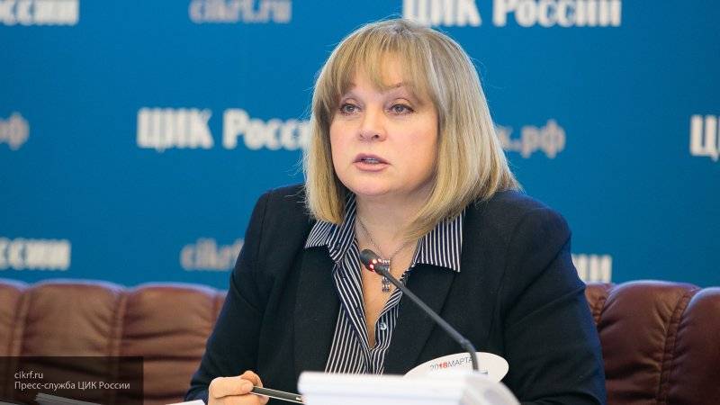 Глава ЦИК попросила избирком Петербурга не спешить с подведением итогов выборов