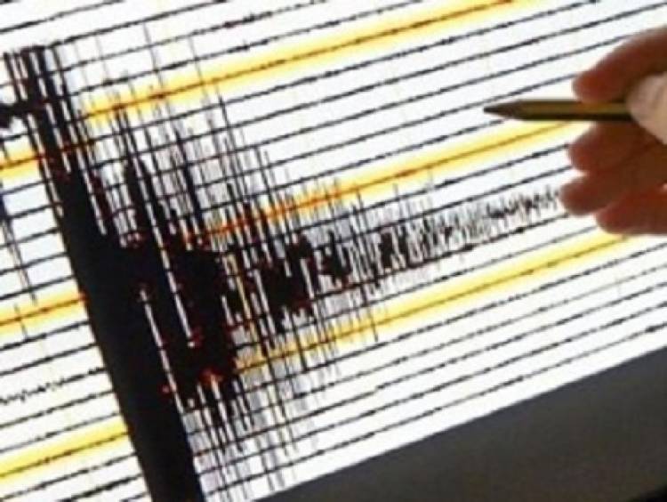 Землетрясение магнитудой 5,4 зафиксировано в Китае