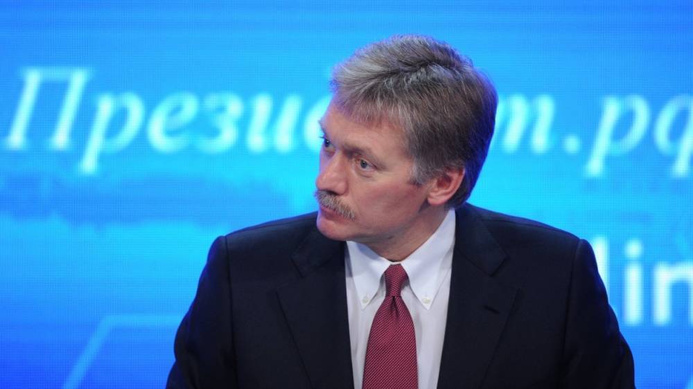 Кремль с осторожным оптимизмом оценивает состоявшийся обмен между РФ и Украиной