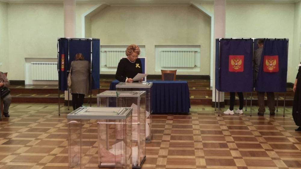Валентина Матвиенко проголосовала на выборах в Петербурге