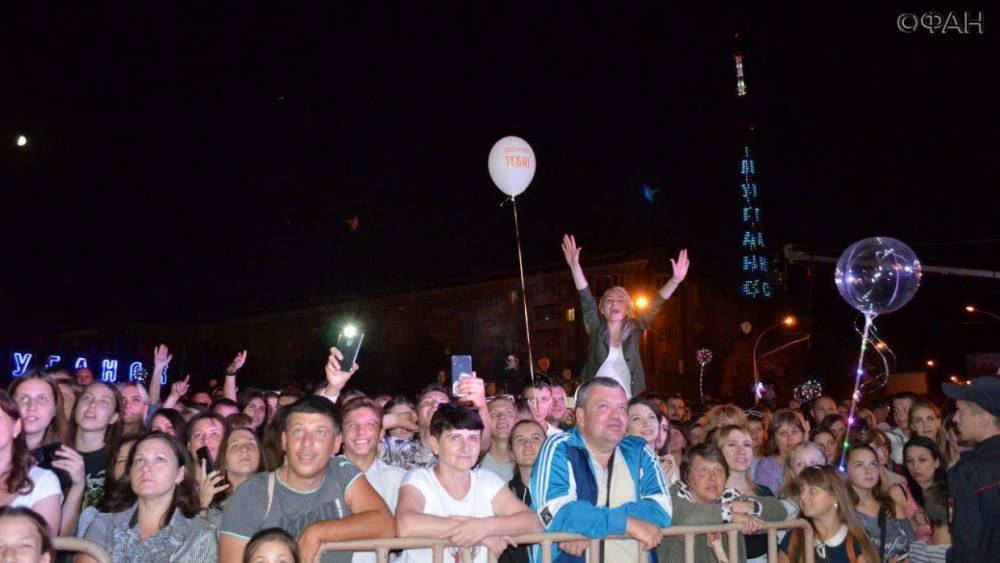 Концерт популярных российских исполнителей собрал в Луганске свыше 18 тыс. зрителей