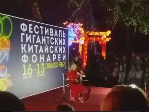 Жителей Петербурга приглашают на фестиваль гигантских китайских фонарей
