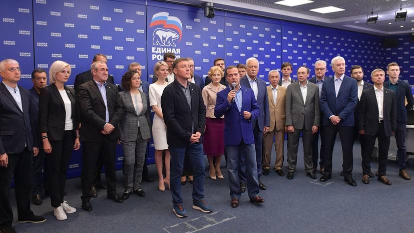 Турчак заявил о «ядерном электорате» партии «Единая Россия»