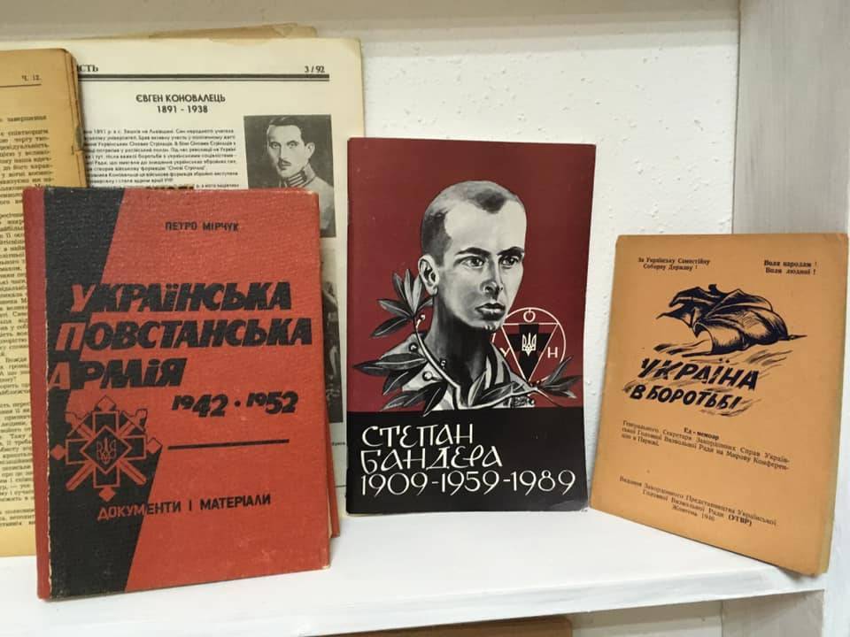 Скандал: в еврейской библиотеке Киева открыли выставку, прославляющую убийц евреев