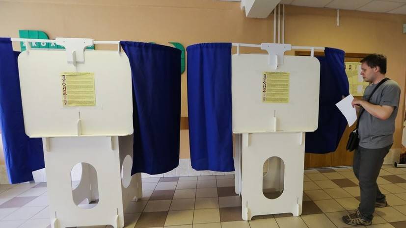 Явка на электронном голосовании в Мосгордуму превысила 90%