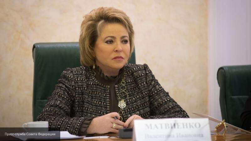 Матвиенко проголосовала на губернаторских выборах в Петербурге