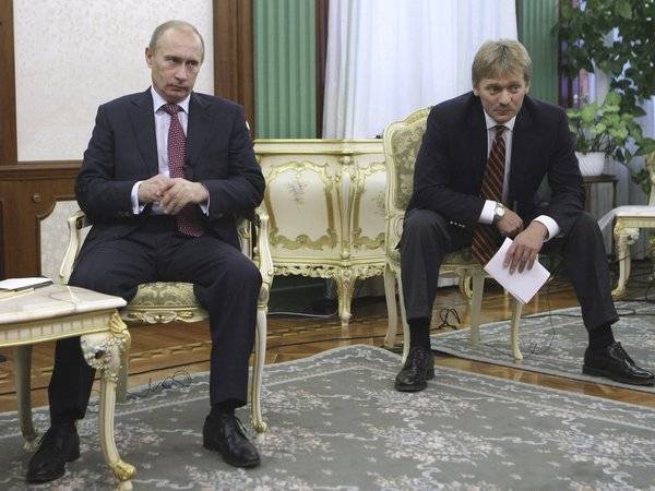 Кремль отказался разглашать список выданных Украиной россиян. И объяснил отсутствие Путина в аэропорту на их встрече