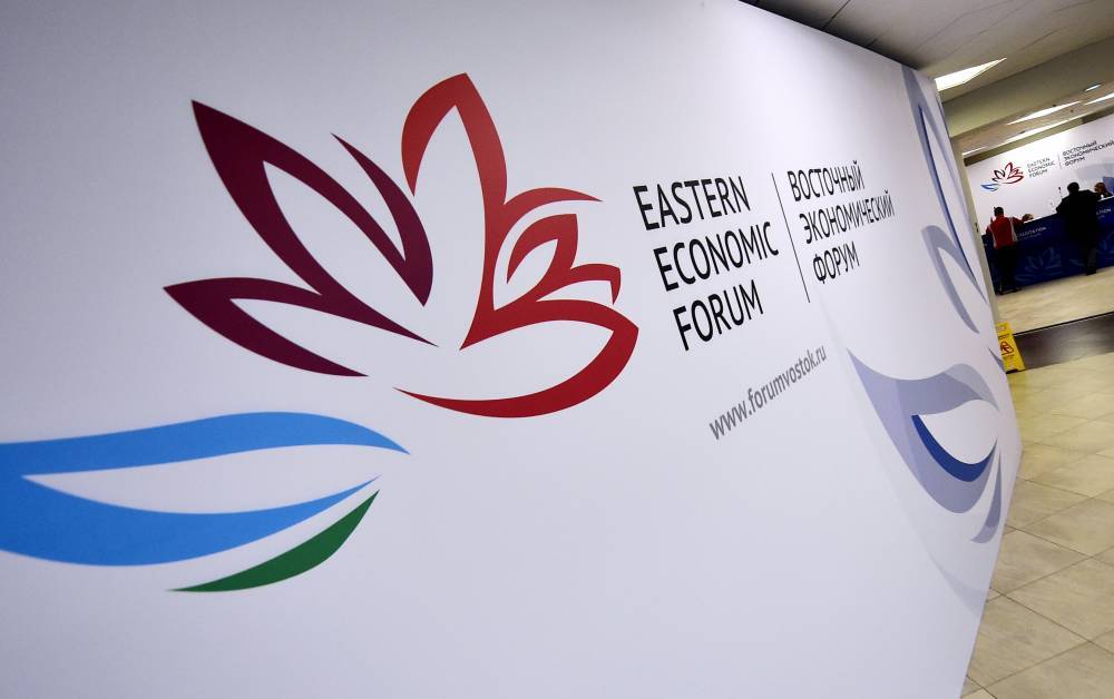На ВЭФ-2019 подписали соглашений на 3,4 триллиона рублей
