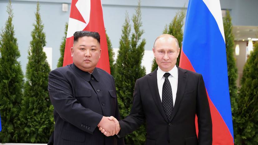 Путин поздравил Ким Чен Ына с днём образования КНДР