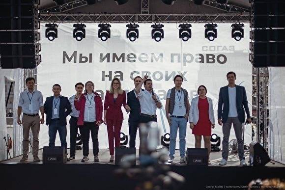 Промежуточные итоги выборов в МГД: «Единая Россия» проигрывает в 19 из 45 округов столицы