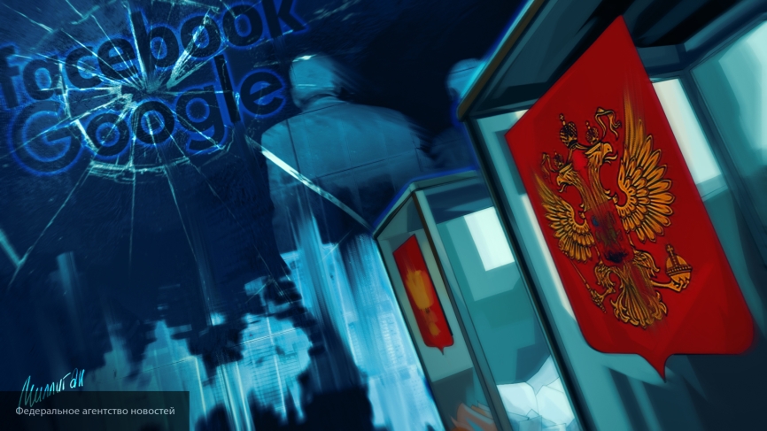 Facebook понесет наказание за вмешательства в дела РФ, заявили в Совфеде
