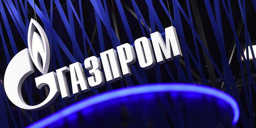 "Газпром" пообещал скидку Украине за отказ от реверса газа